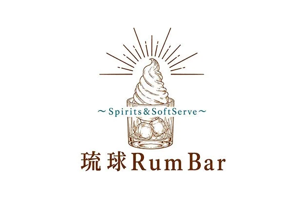 琉球 RumBer