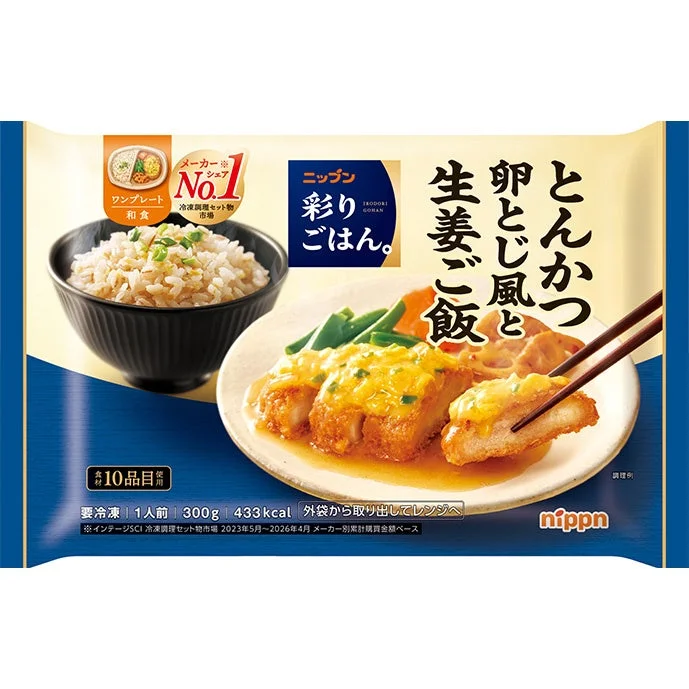 とんかつ卵とじ風と生姜ごはん