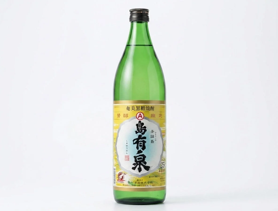 島有泉