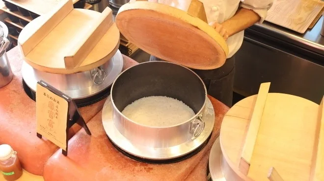釜戸炊きご飯
