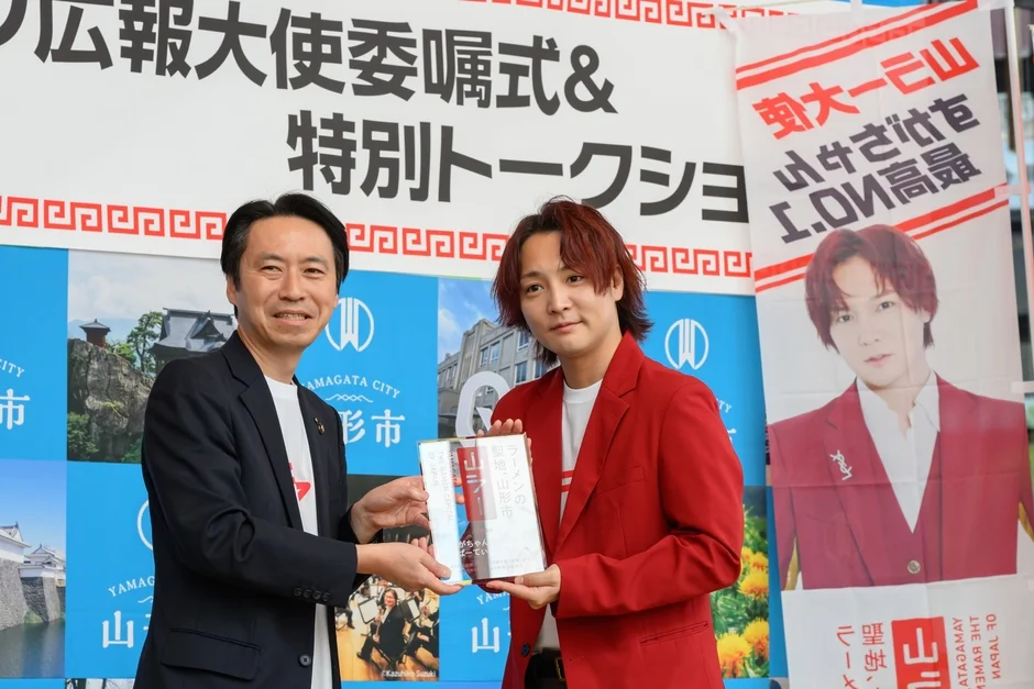 委嘱式とトークショーの様子