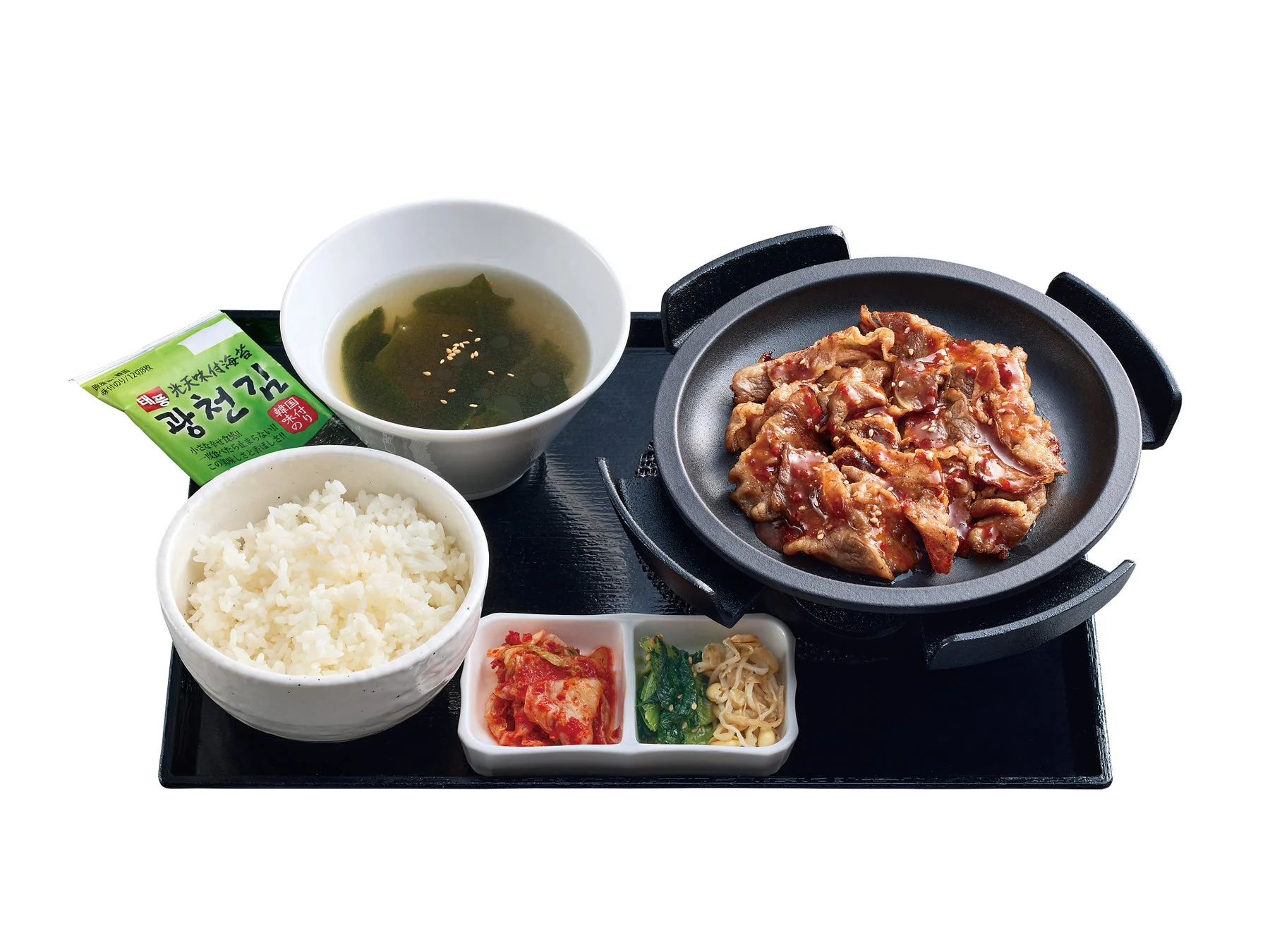 鉄板焼肉定食