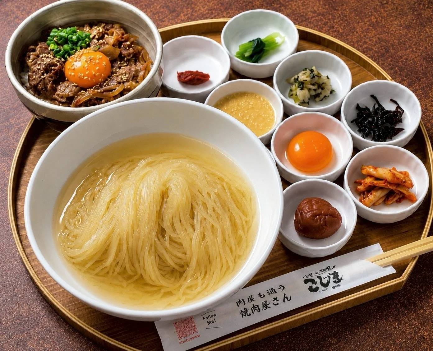 冷麺とA5黒毛和牛の牛めし