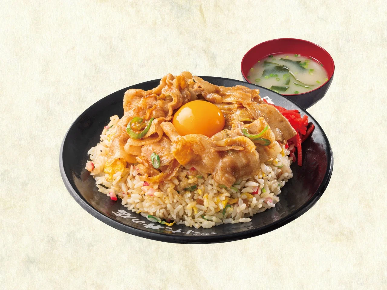 すたみなチャーハン