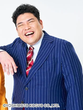 豪快キャプテン 山下ギャンブルゴリラさん
