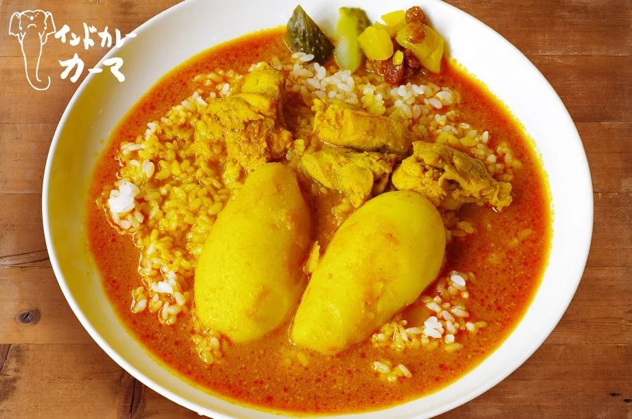 インドカレー カーマ チキンカレー