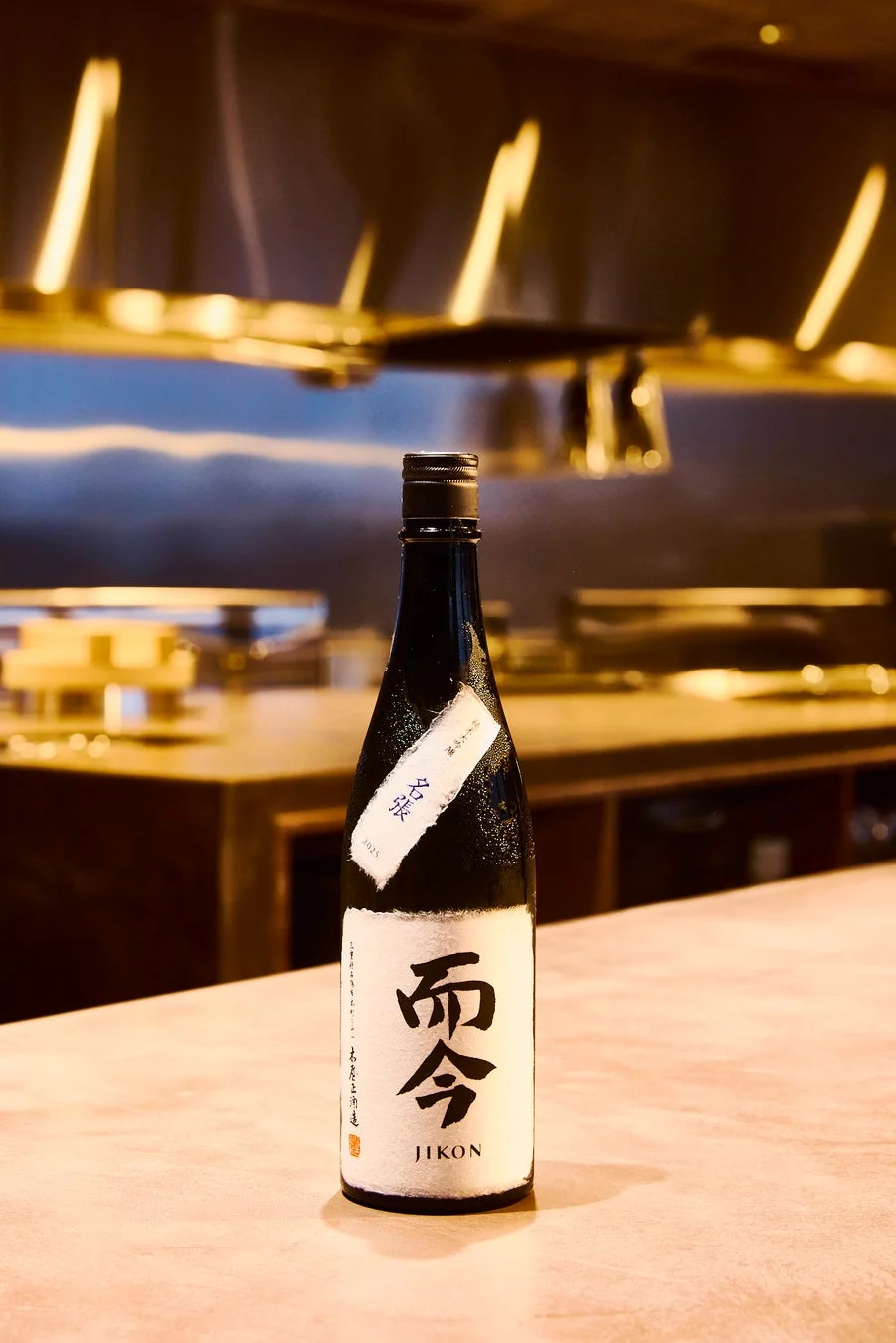 日本酒