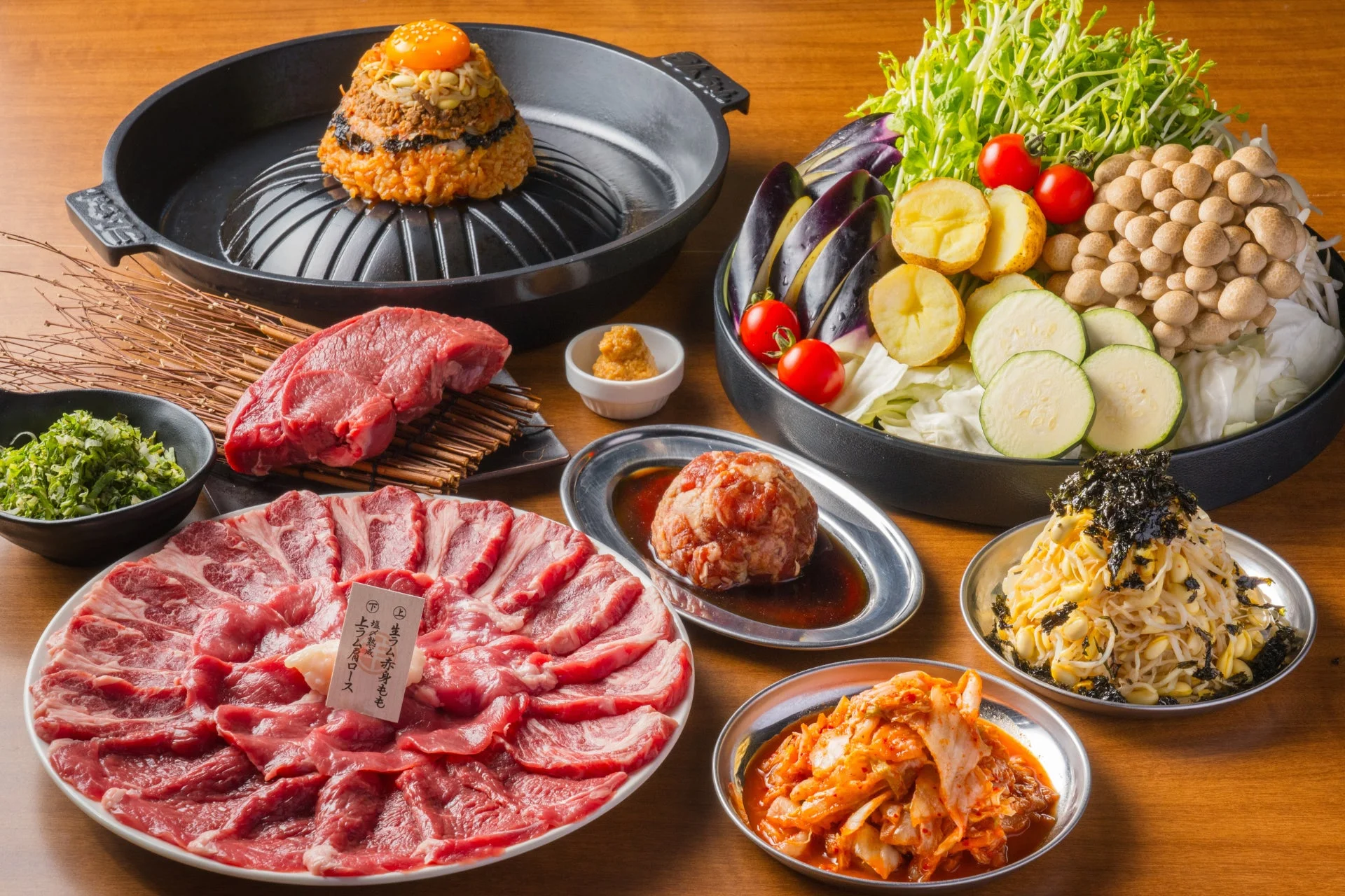 ジンギスカンの豪華なセット