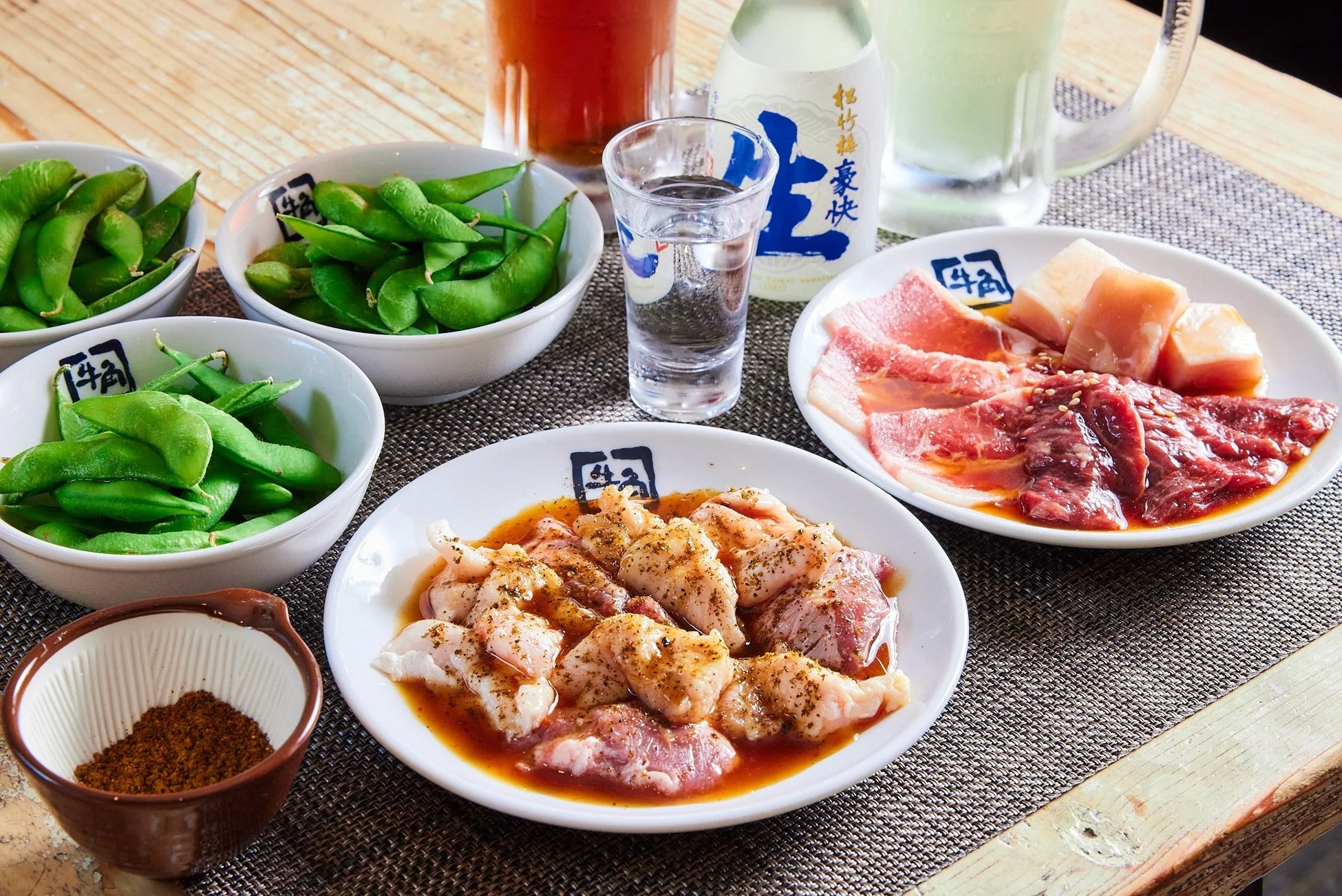 焼肉酒場セット—黒MIX