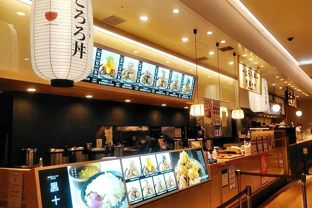 店舗内観