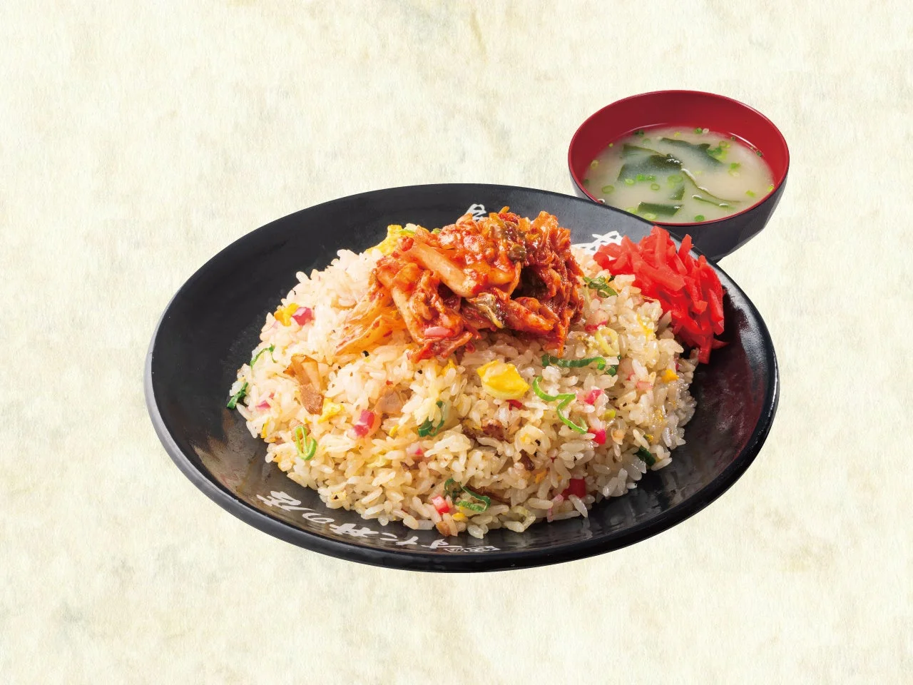 キムチチャーハン