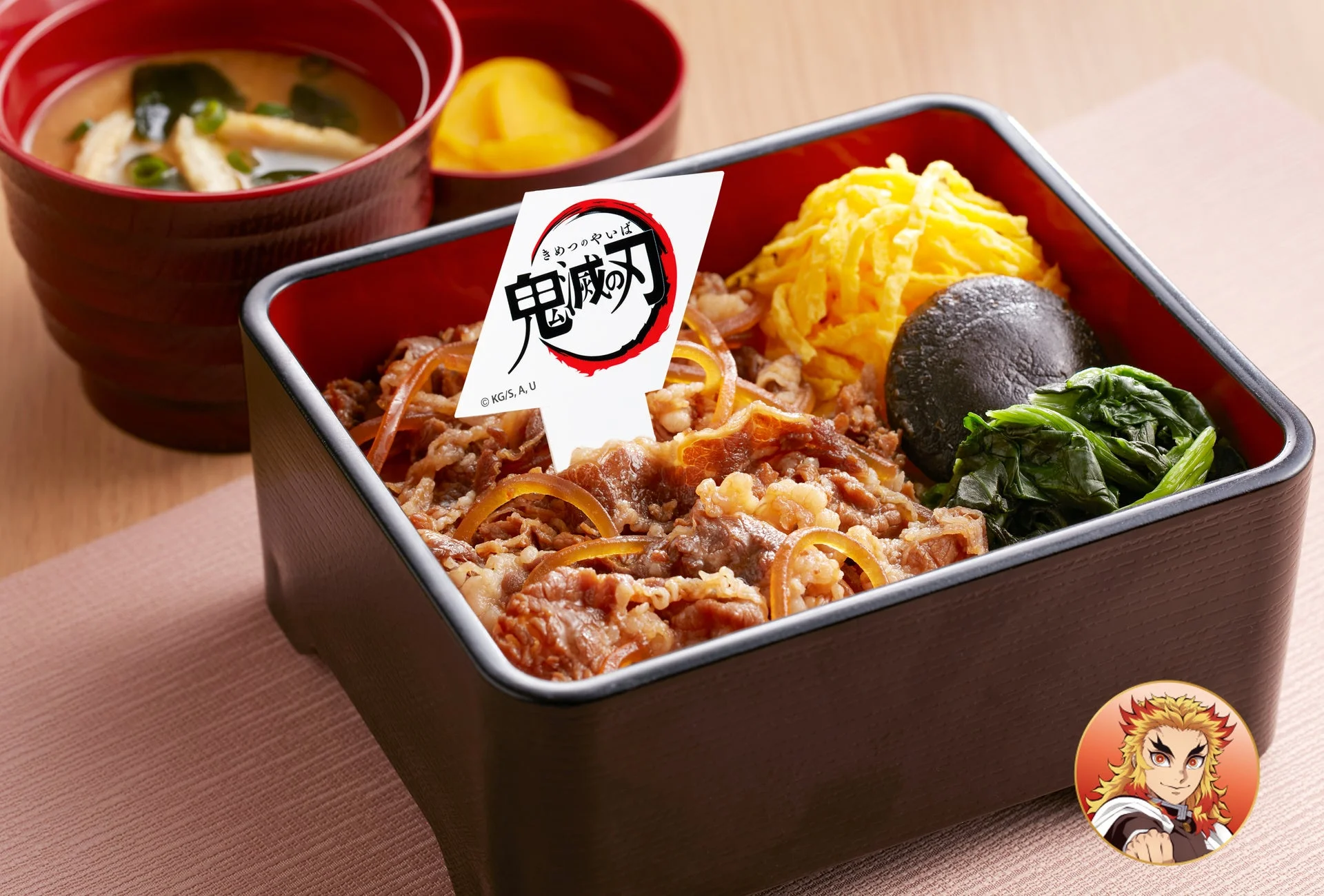 煉󠄁獄杏寿郎のうまいうまい牛鍋弁当