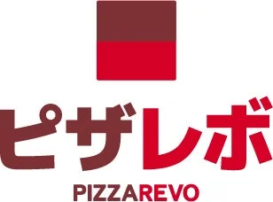 ピザレボロゴ