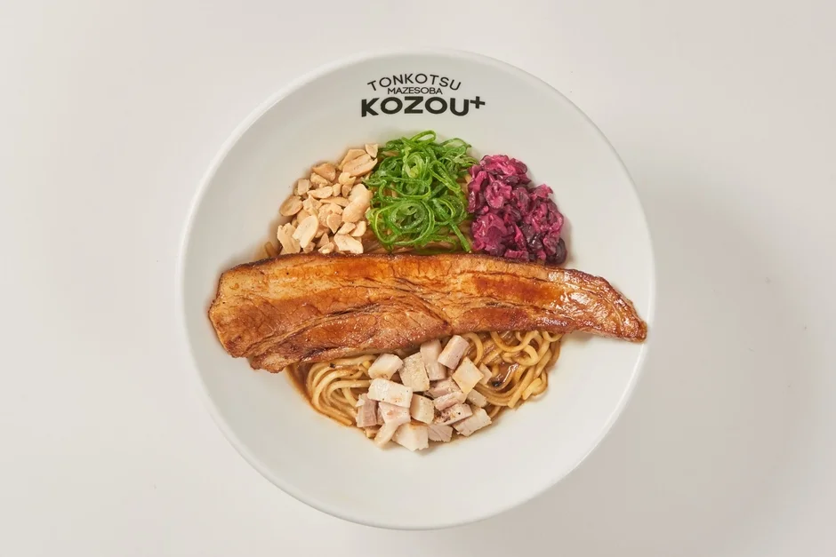 KOZOU+のまぜそばメニュー例