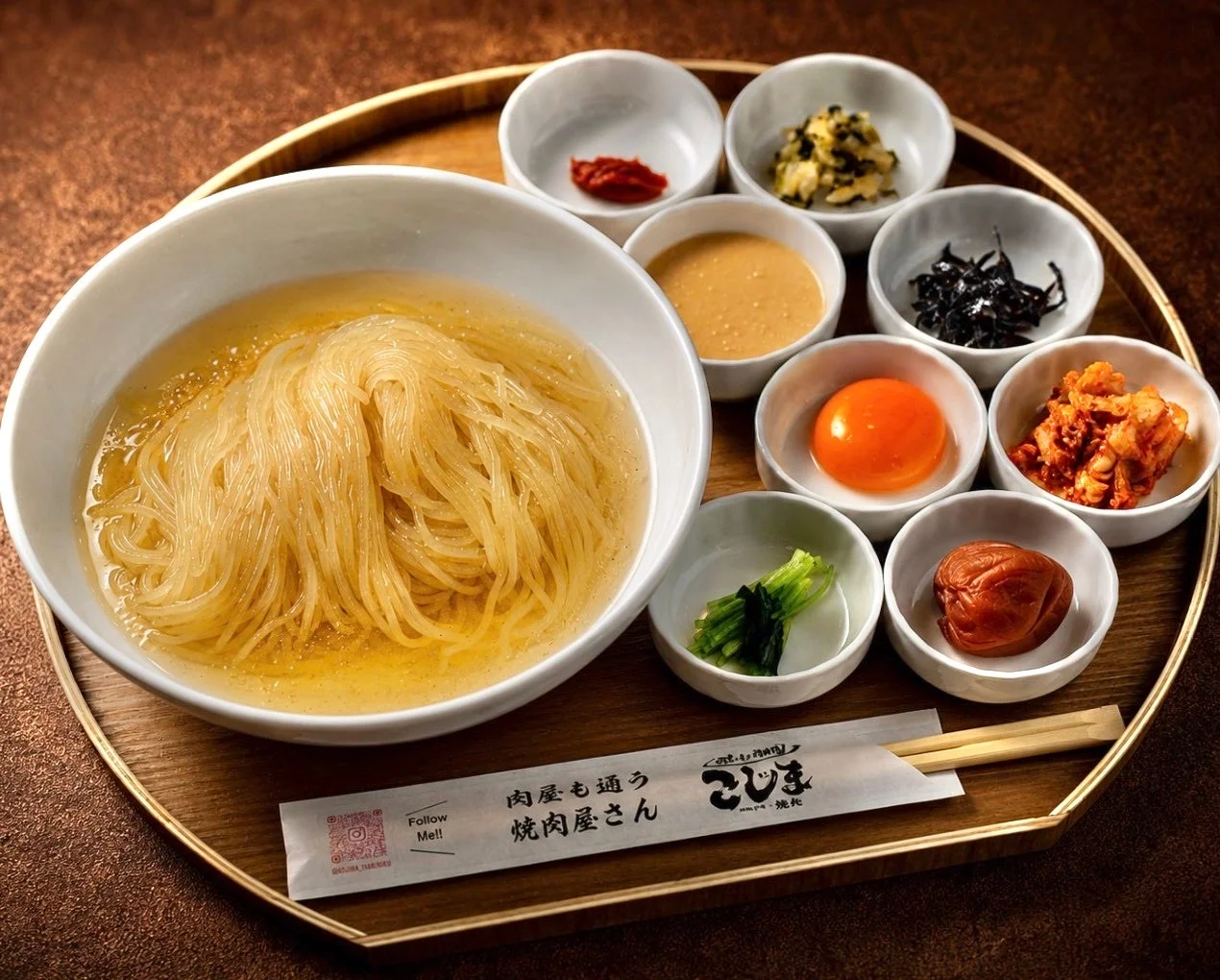 冷麺ランチ