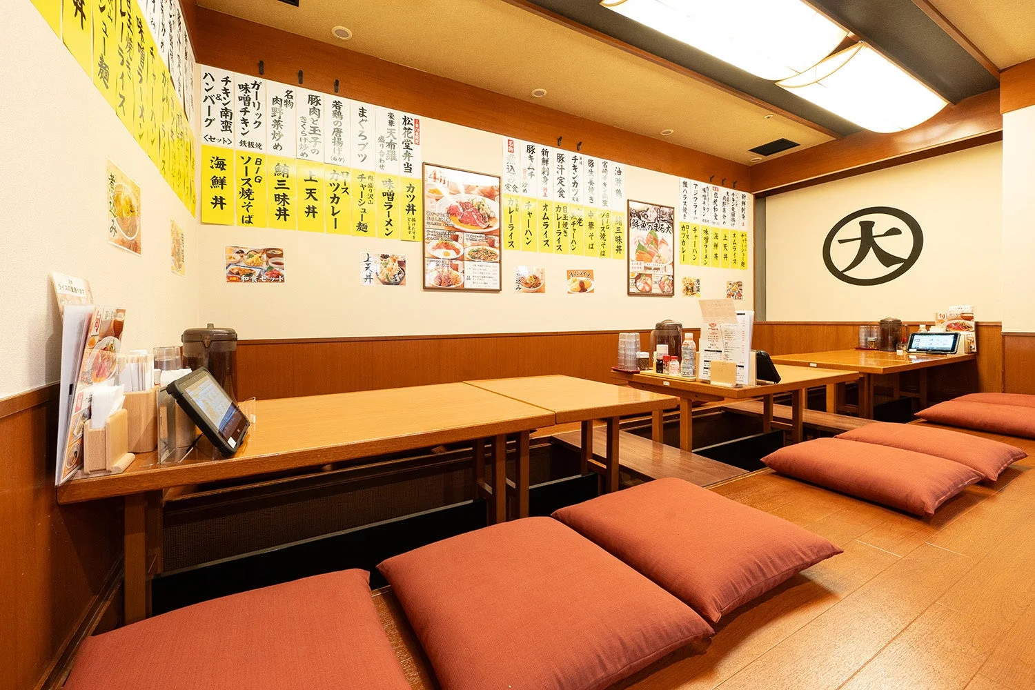 定食のまる大 鴻巣店 座敷