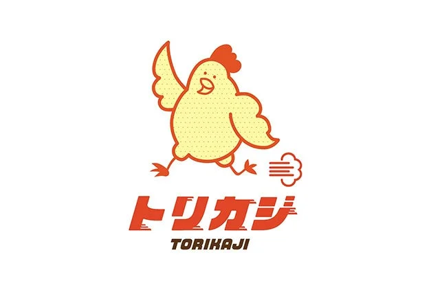 焼鳥 トリカジ