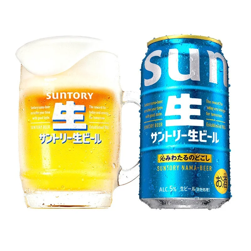 サントリー生ビールの缶と泡立つジョッキ