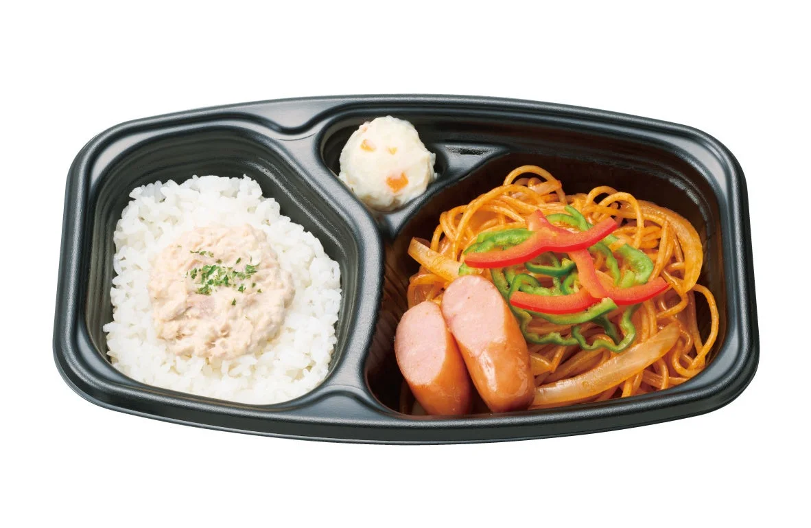 弁当、ナポリタン、ツナマヨご飯