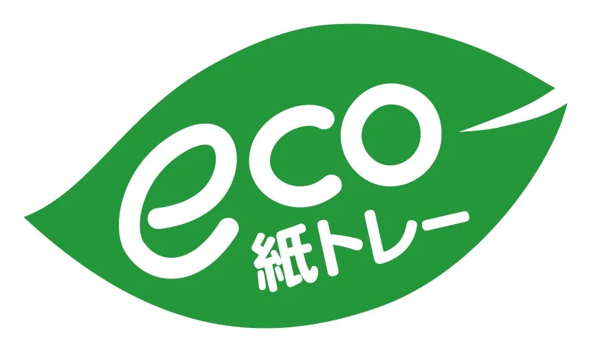 エコ紙トレーロゴ