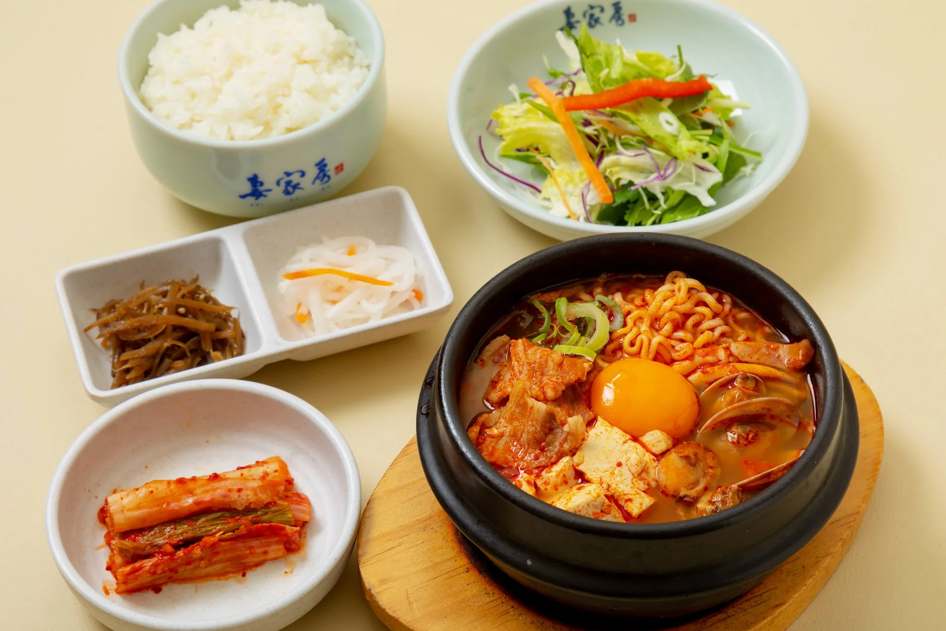 チゲ鍋定食