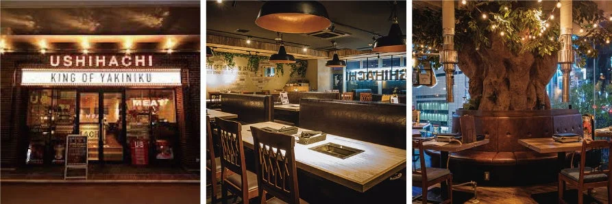 USHIHACHI 店内