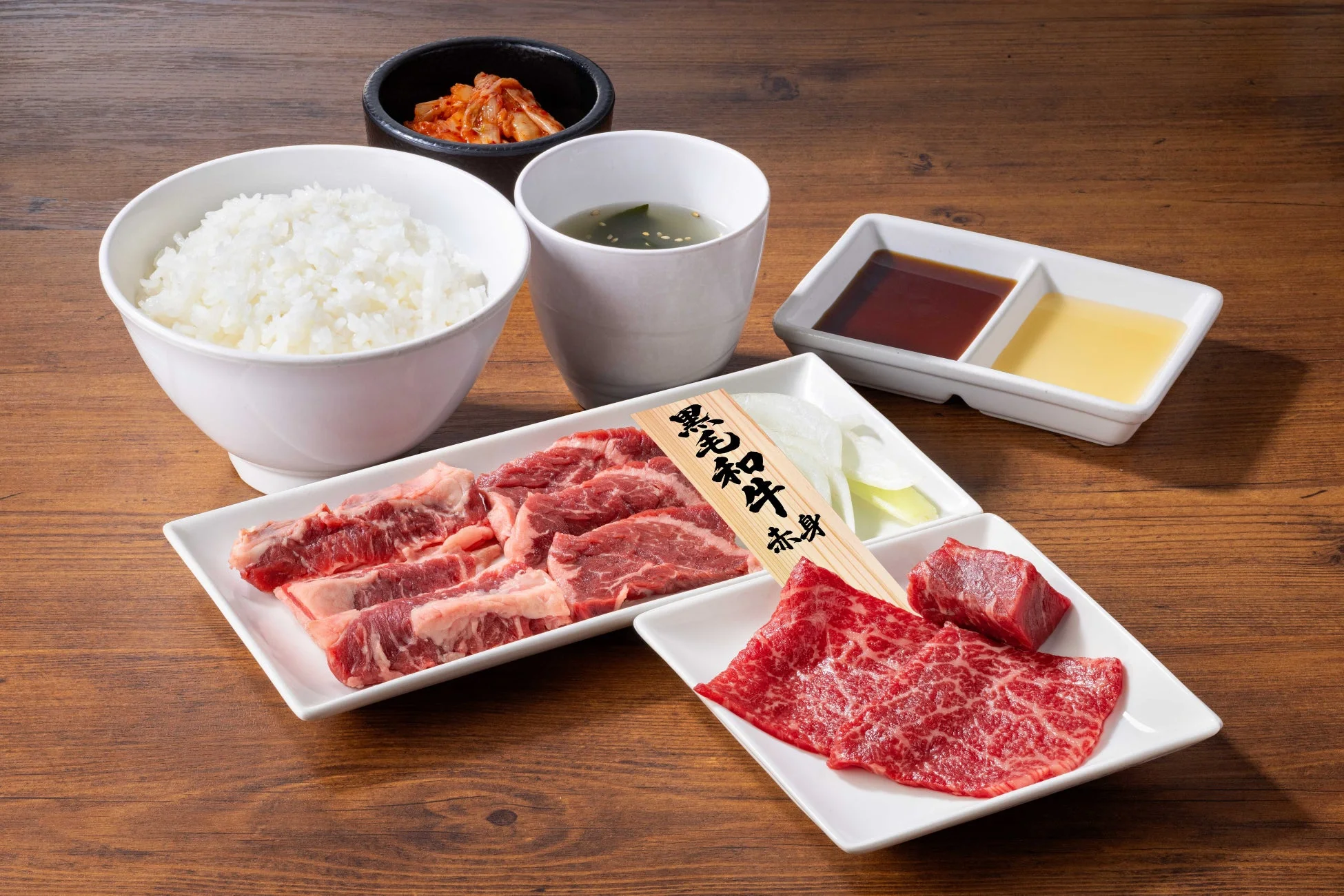 焼肉の日ごちそうセット