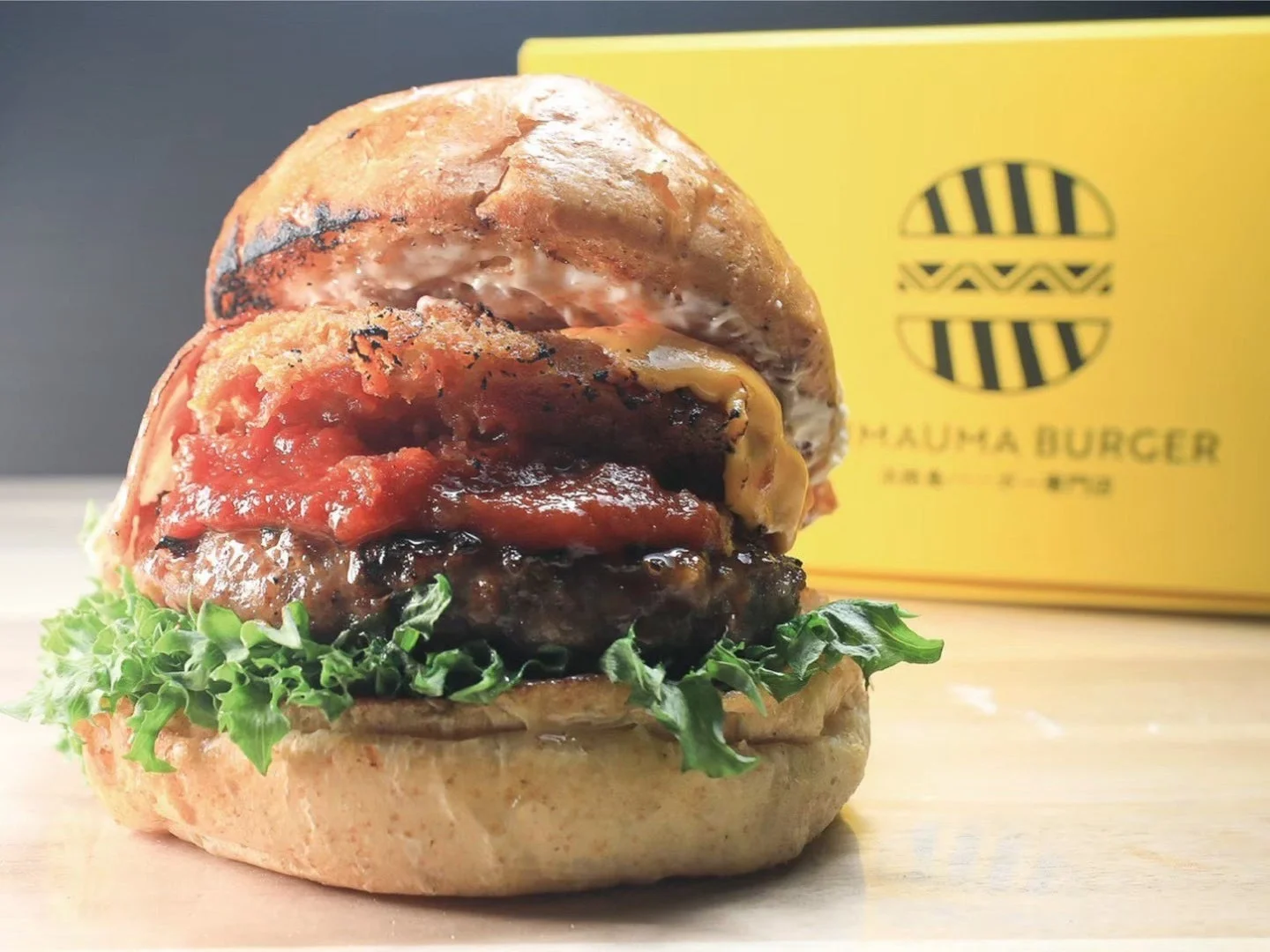 ハンバーガー
