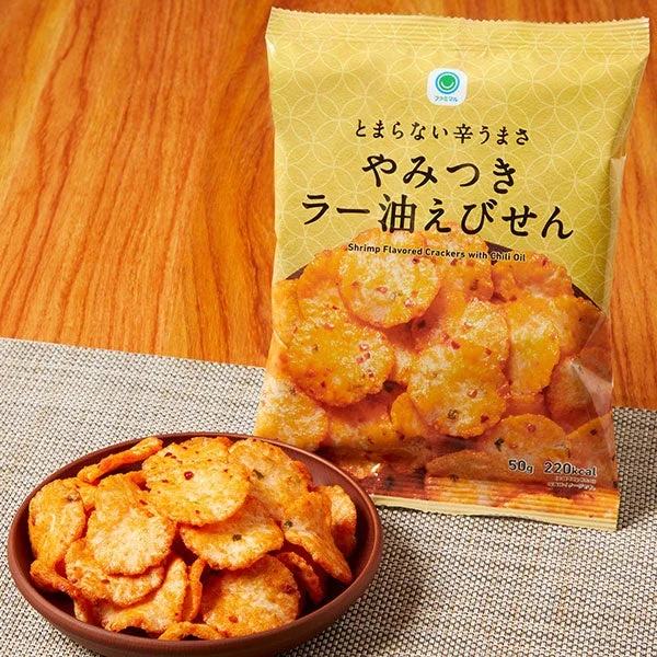 とまらない辛うまさ やみつきラー油えびせん