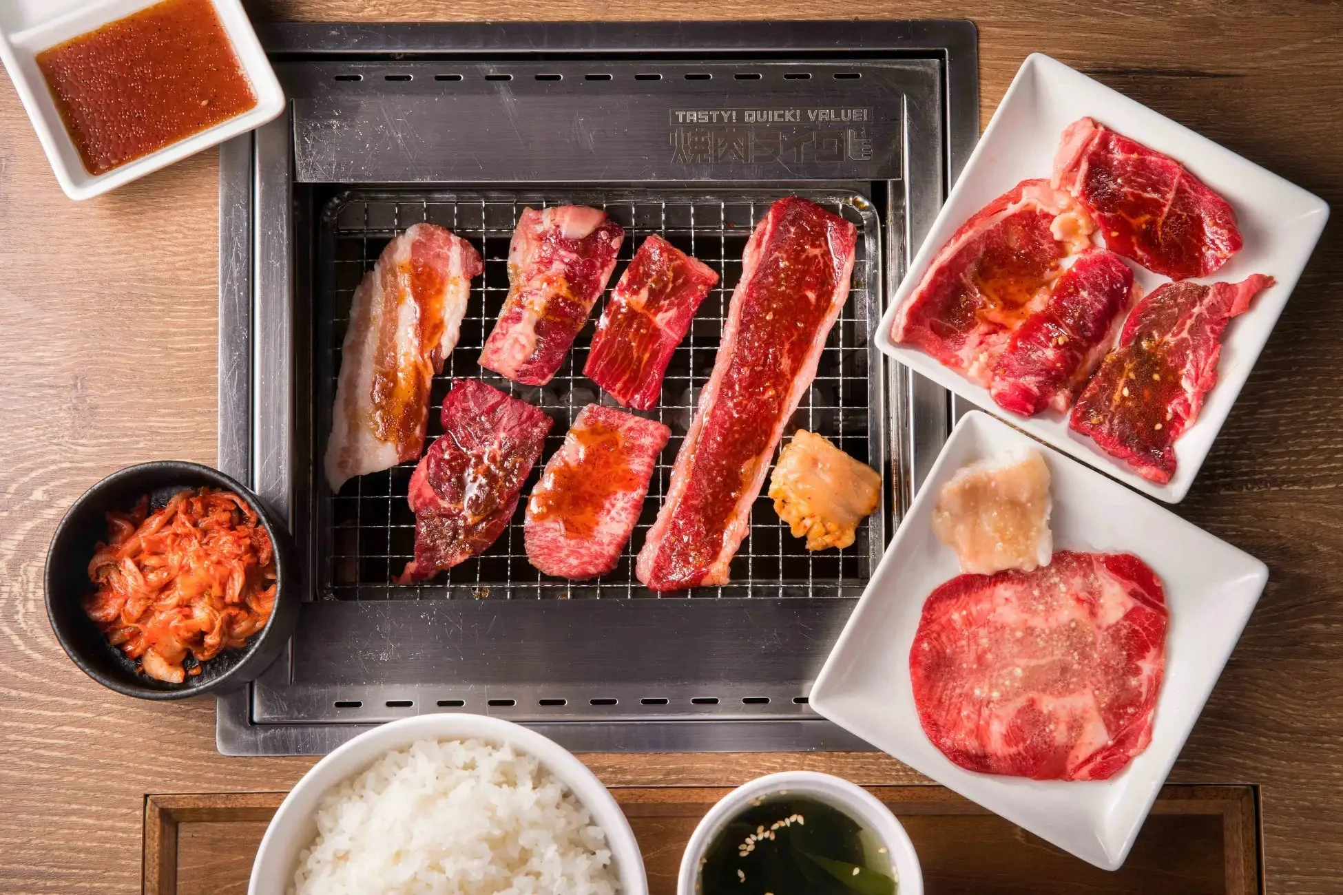 焼肉特化