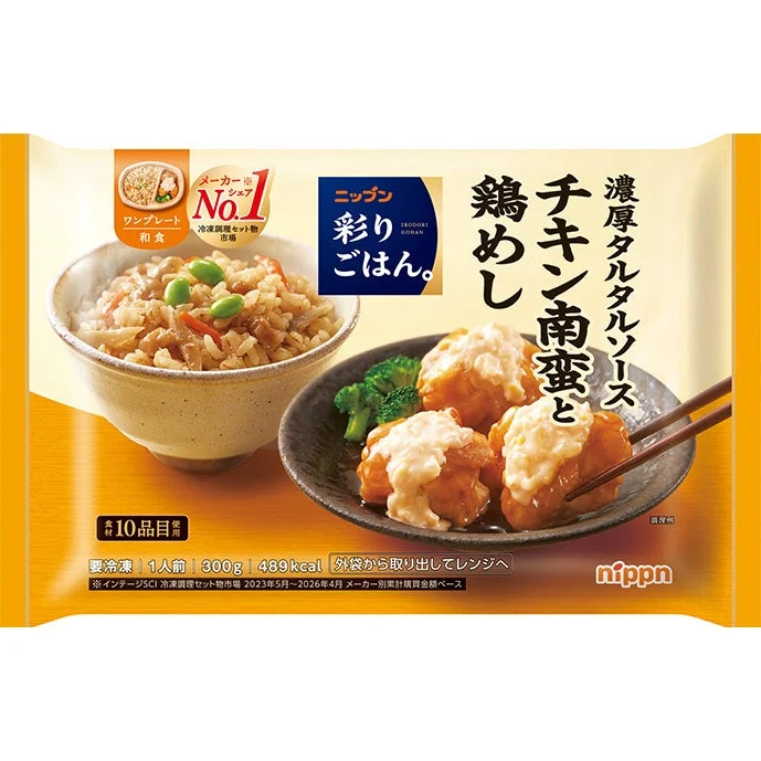 濃厚タルタルソース チキン南蛮と鶏めし