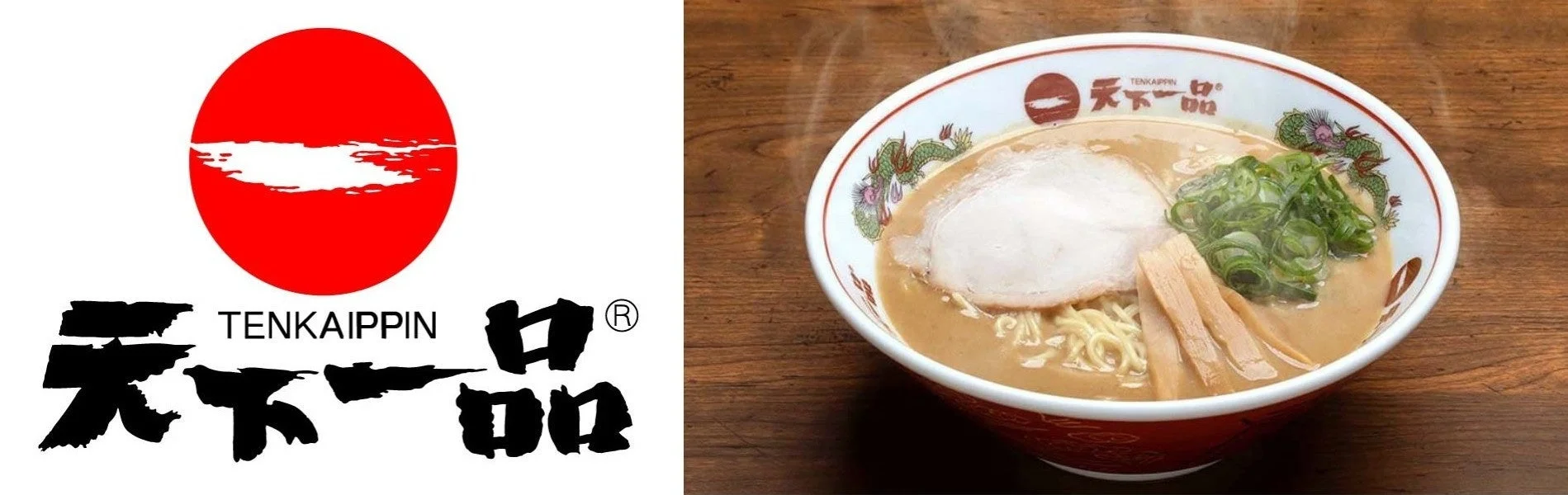 天下一品のこってりラーメンとロゴ