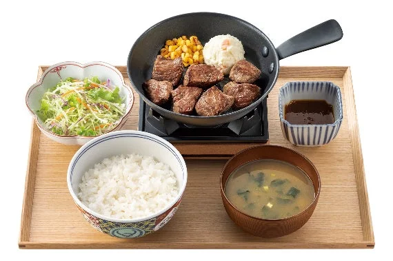 極旨牛鉄板ステーキ定食