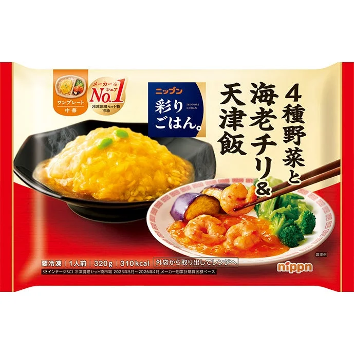 天津飯と4種野菜の海老チリ
