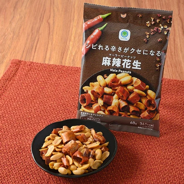 シビれる辛さがクセになる 麻辣花生