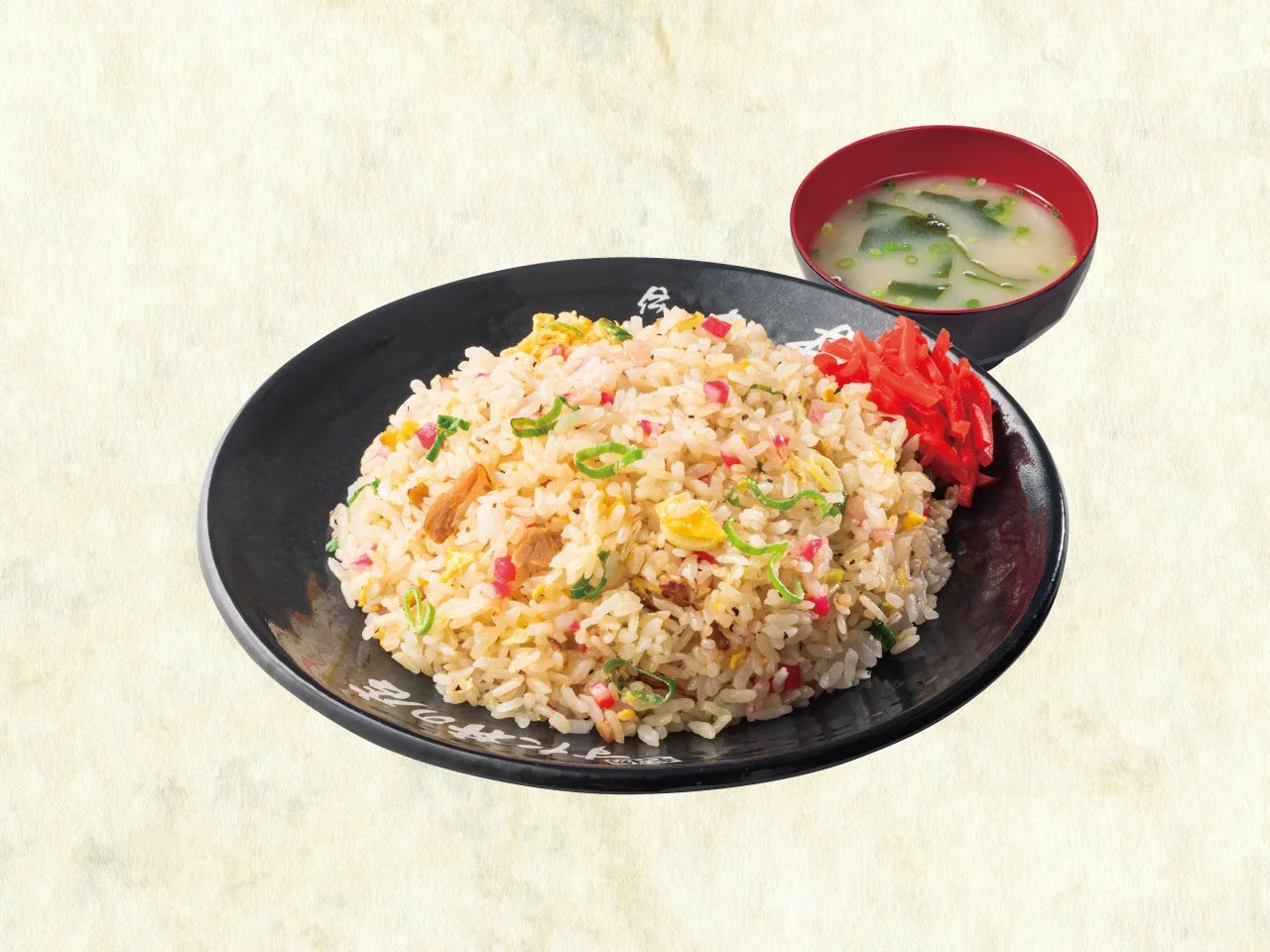 昔ながらの『チャーハン』