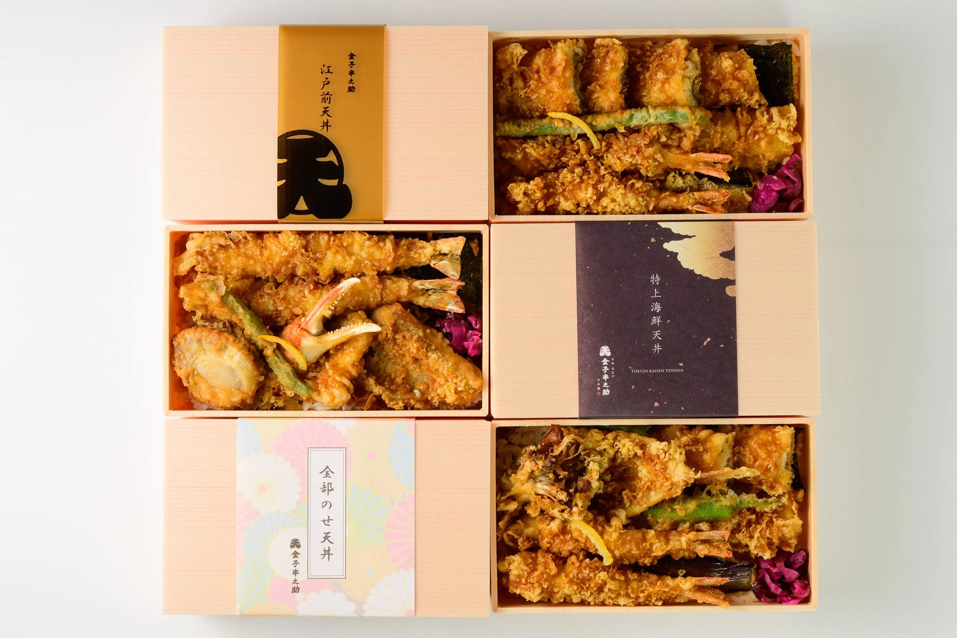 複数の天丼弁当