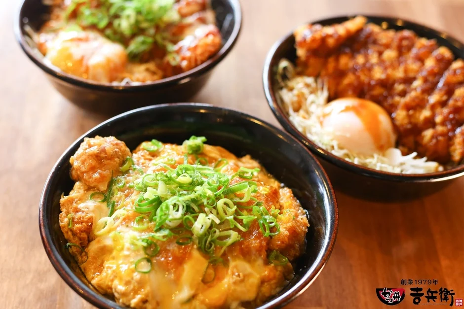 かつ丼吉兵衛 玉子とじかつ丼