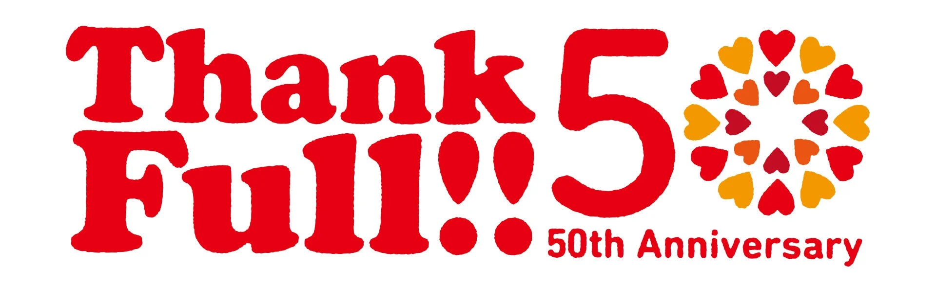 50周年ロゴ