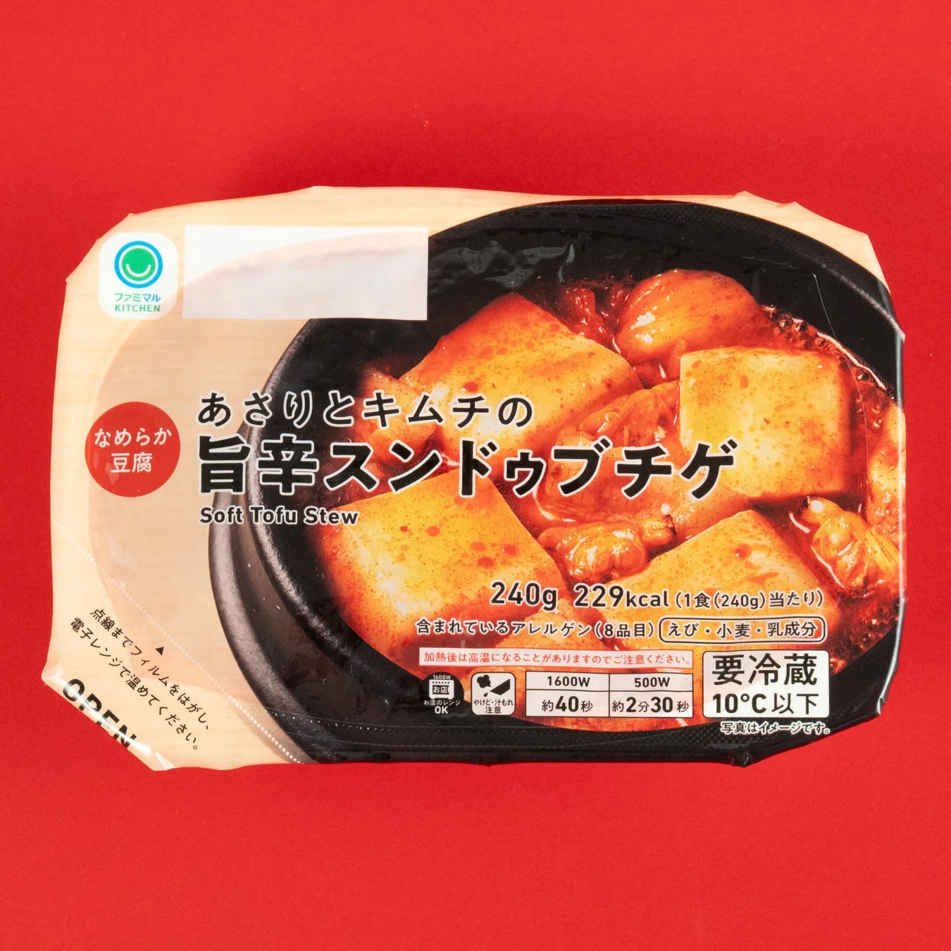 あさりとキムチの旨辛スンドゥブチゲ