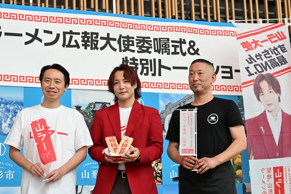 委嘱式とトークショーの様子
