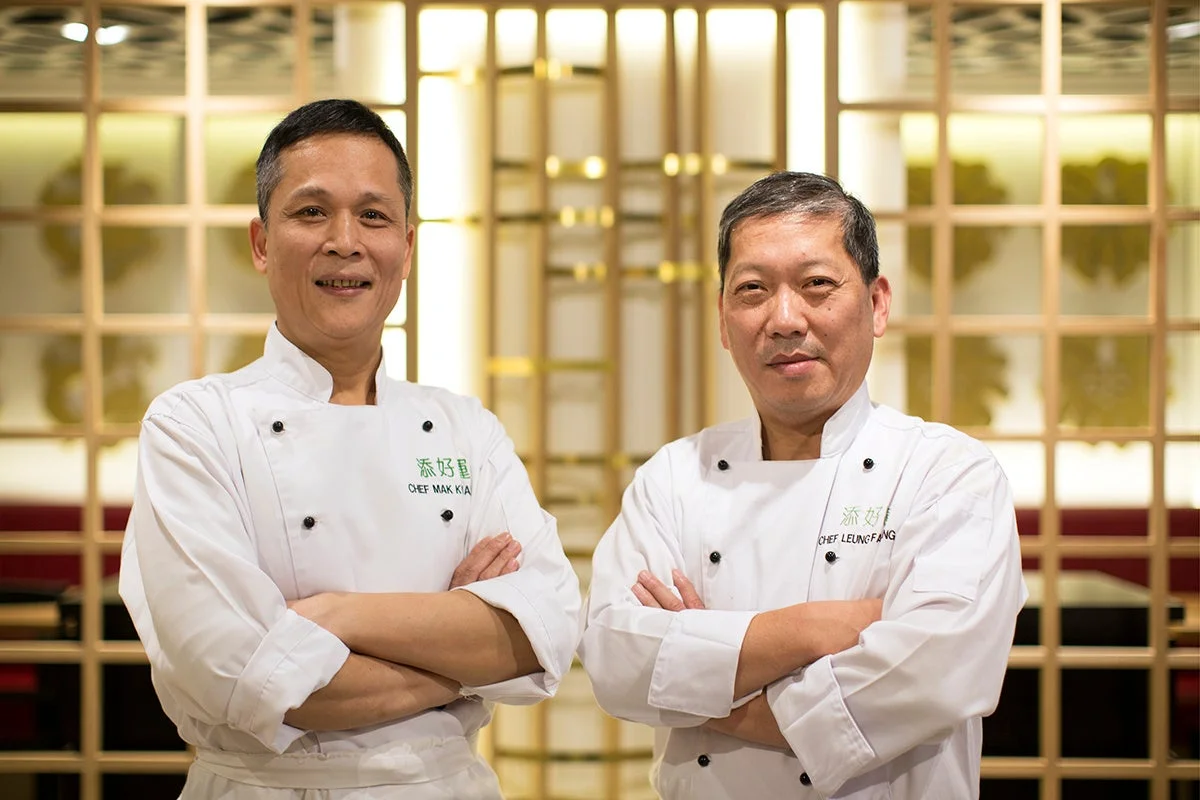 添好運のシェフ