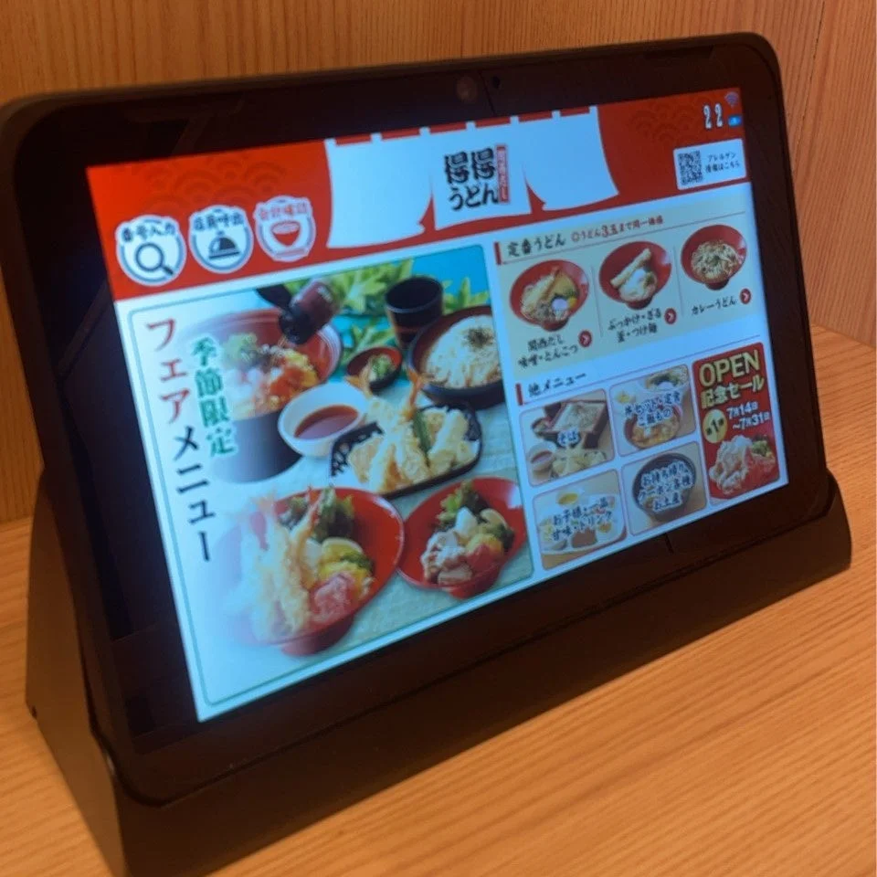 タブレットオーダー画面
