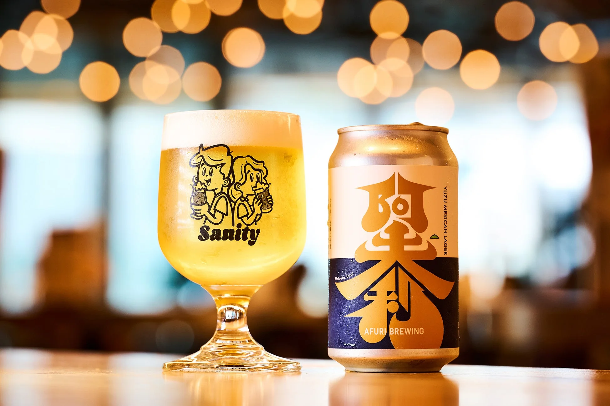 YUZU MEXICAN LAGER