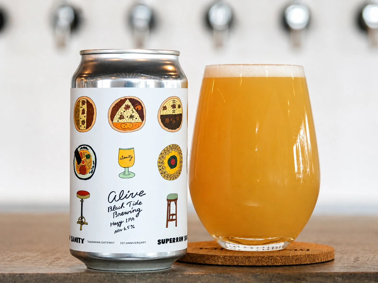 Alive - Hazy IPA