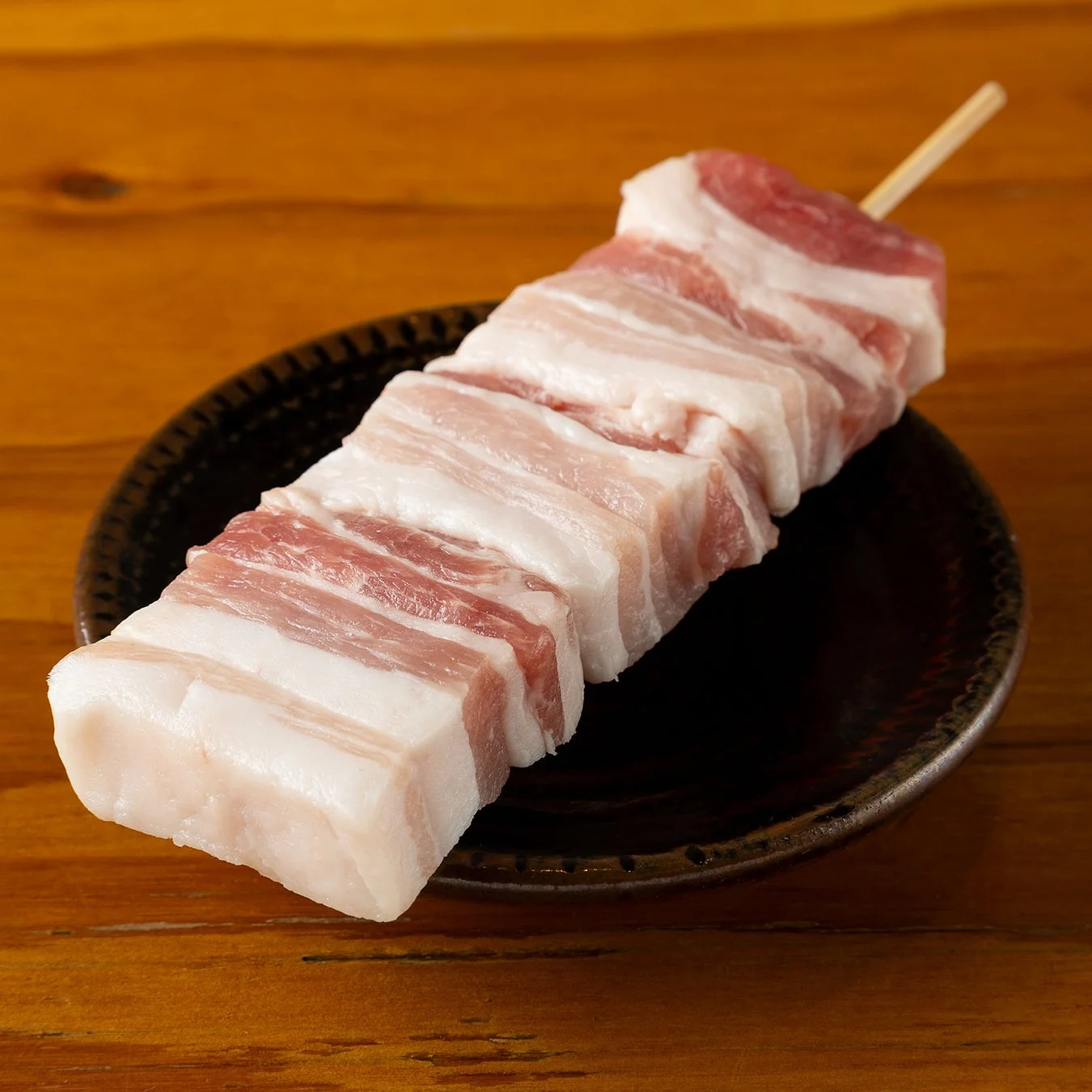 生の豚バラ串