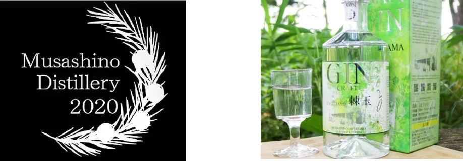 Musashino Distillery GIN CRAFT TOKYOTAMA