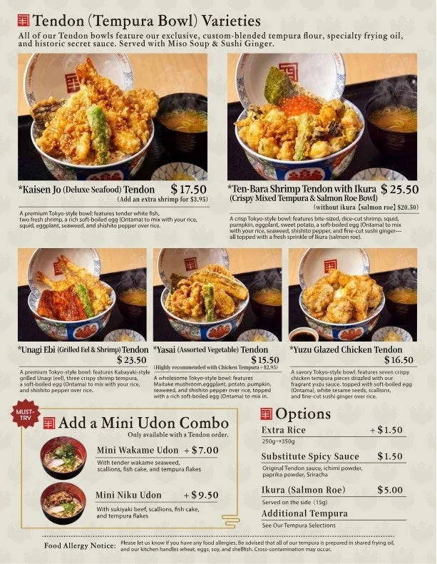 天丼メニュー各種