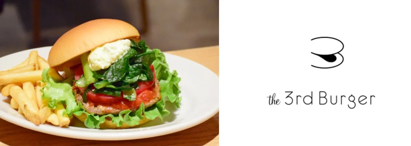 the 3rd Burgerのハンバーガーセット