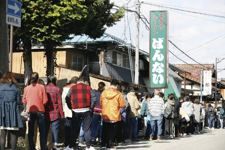 喜多方ラーメン坂内 店舗外観